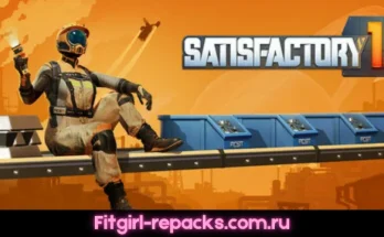 Satisfactory Fitgirl repack