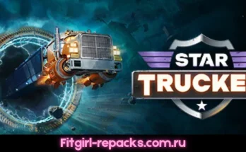 Star Trucker Fitgirl repack